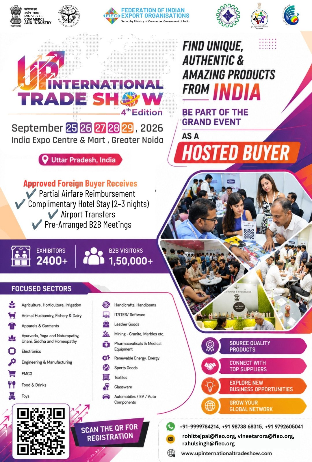 Uttar Pradesh International Trade Show to be held from 25th to 29th September 2026