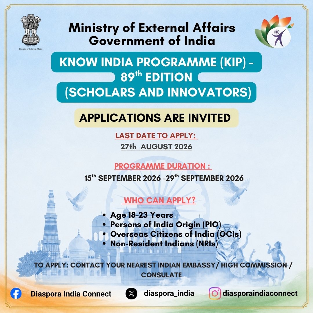 89th edition of the Know India Programme (KIP) scheduled to be organized from 15th September to 29th September 2026