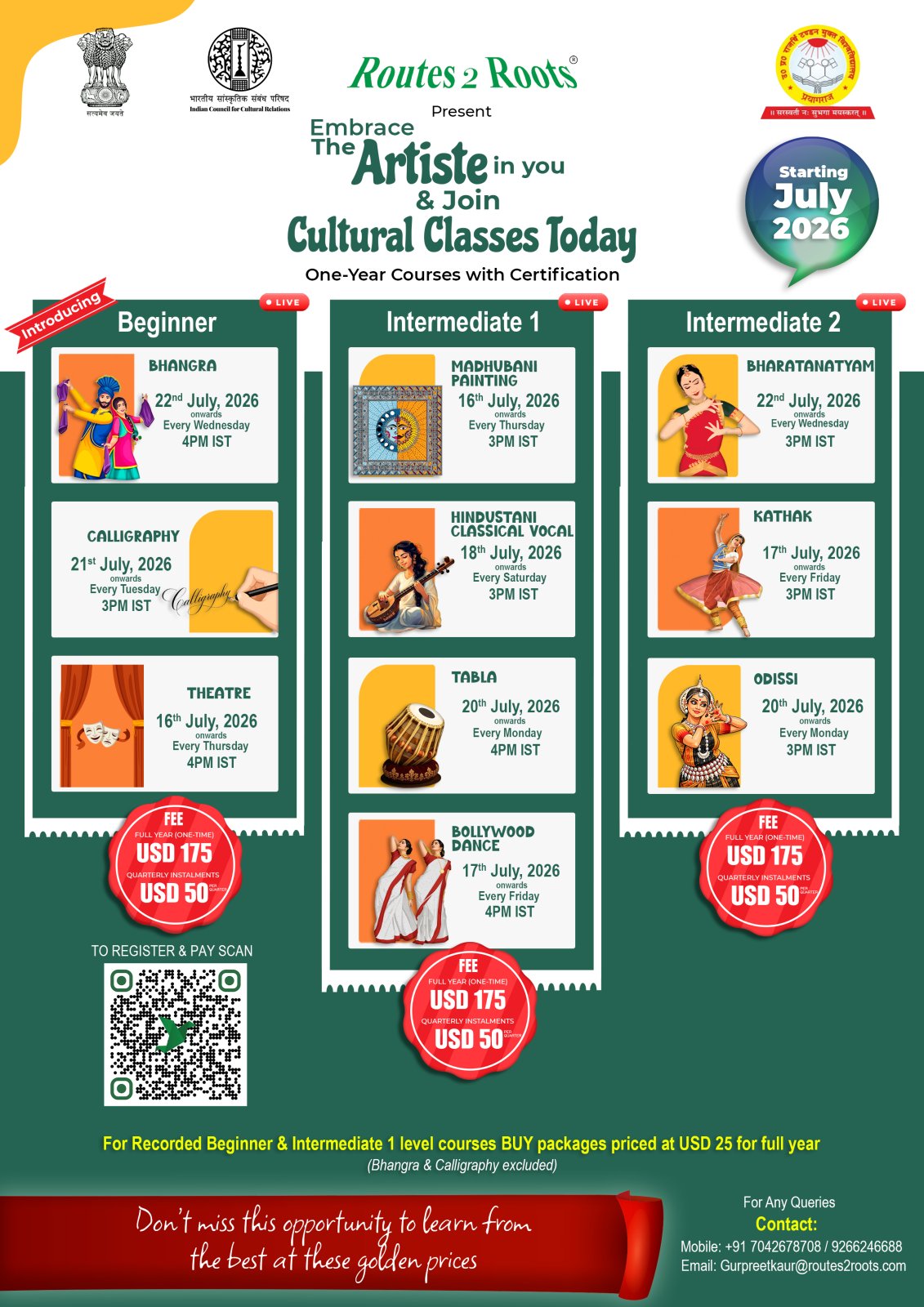 ICCR Online Culture Classes