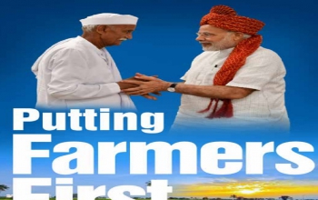 Farmers Reforms